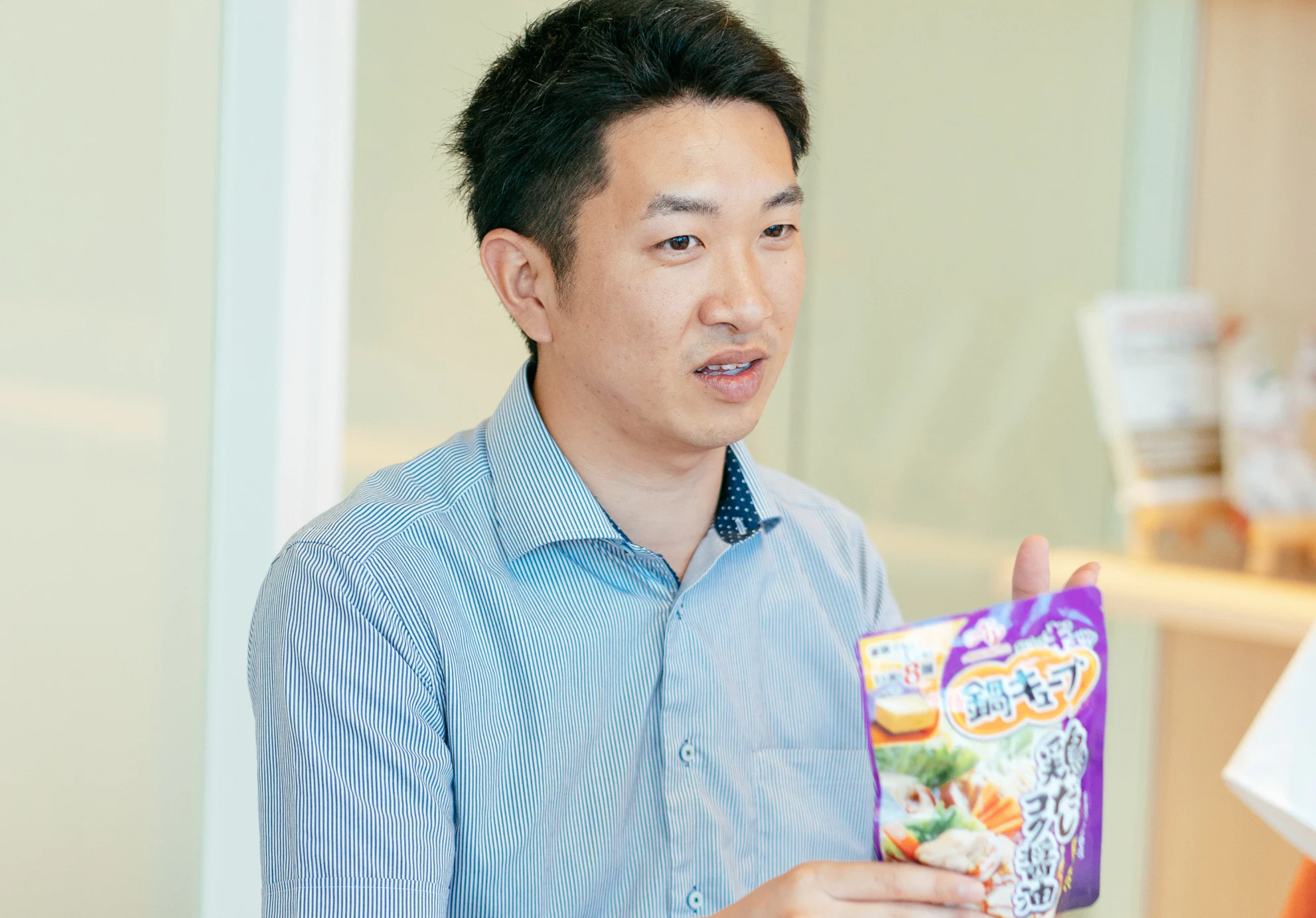 「丸鶏がらスープ™」の知見を活かしながら、原材料にこだわった