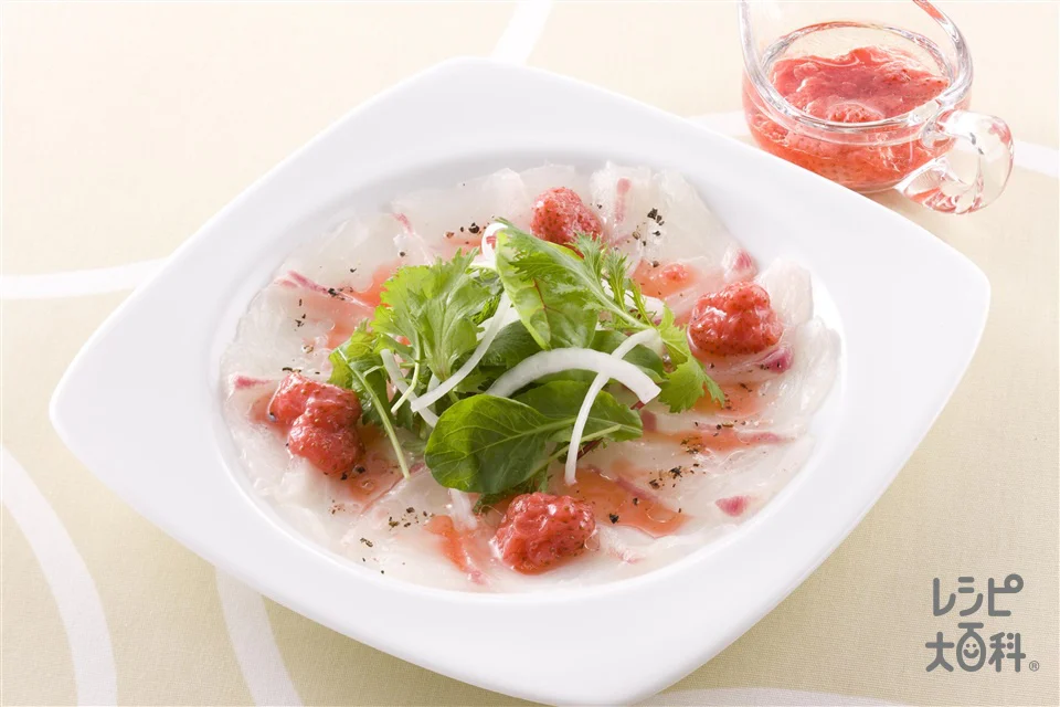 白身魚のカルパッチョ ストロベリーソース
