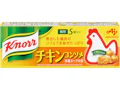 「クノール® チキンコンソメ」