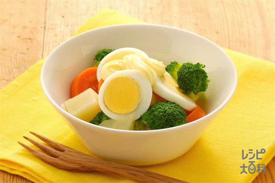 ゆで野菜のサラダ