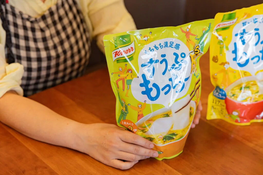 すうぷもっちー®