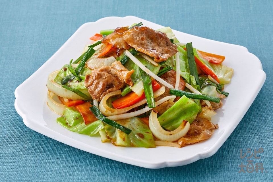 オイスター香る肉野菜炒めの作り方 | レシピ |【味の素パーク】