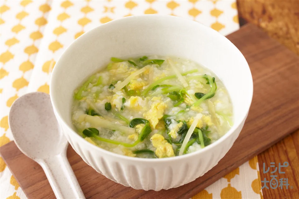 豆苗の丸鶏卵おかゆ