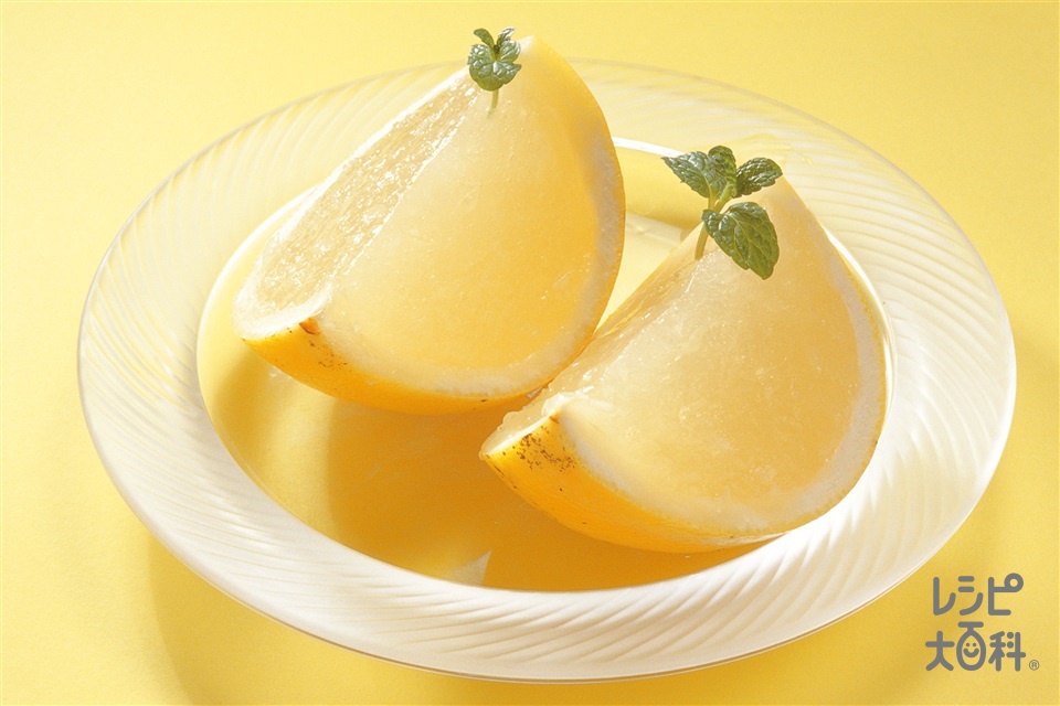 まるごとグレープフルーツのゼリー