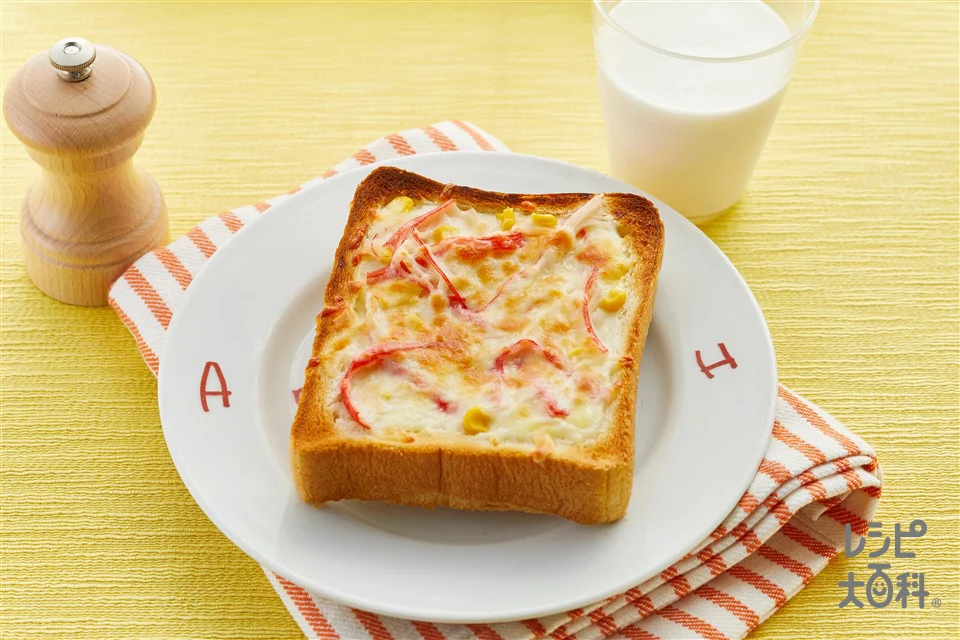 帆立だし香るとろ～りパングラタン