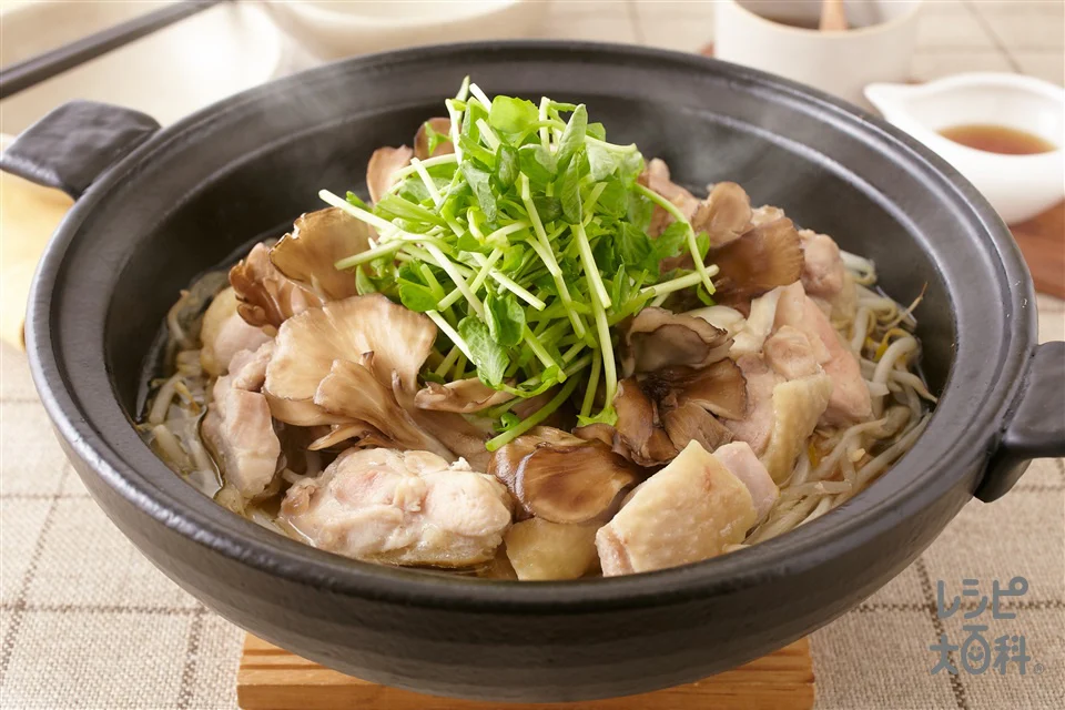 まいたけ・豆苗の鶏だし蒸し鍋 