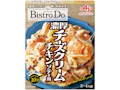 「Bistro Do®」濃厚チーズクリームチキンソテー用