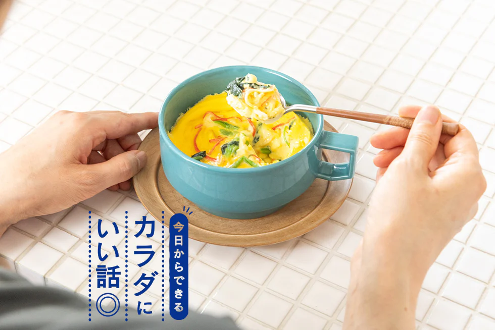 朝食がカギ!?運動を始める前に知っておきたい「たんぱく質の話」