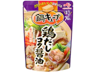 鍋キューブ®