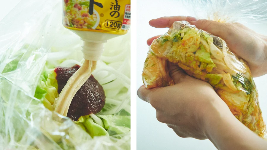 「春のカラフル即席キムチ」の作り方