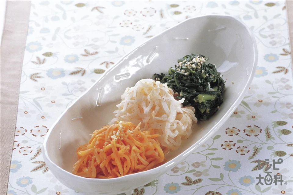 冬野菜のホットナムル