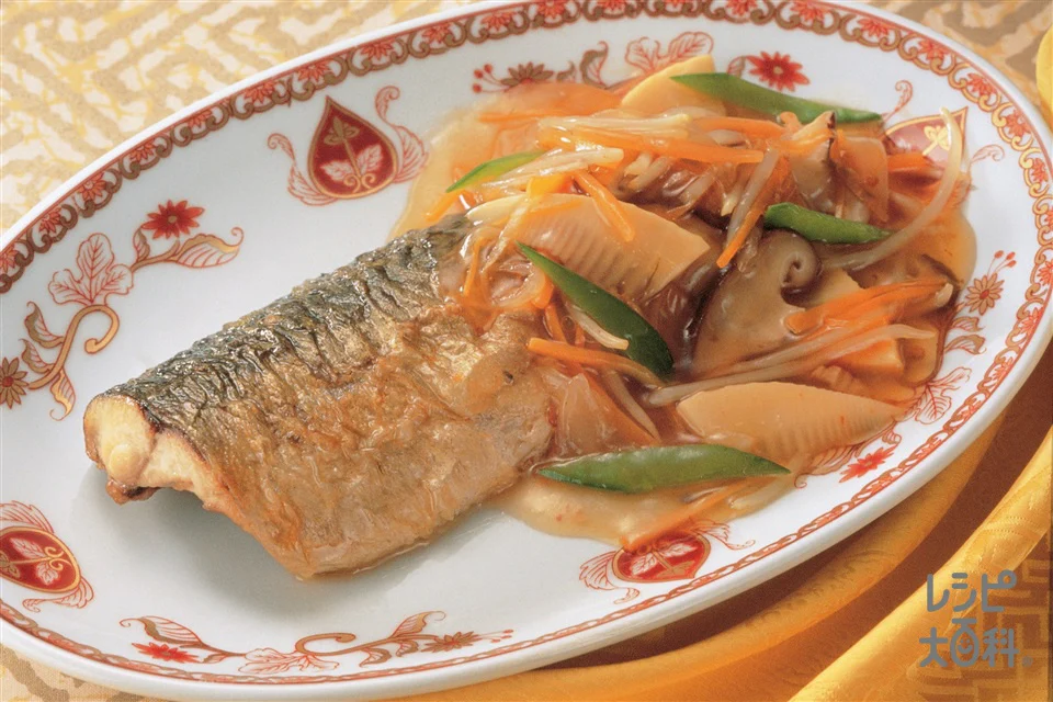 さばの中国風野菜あんかけ