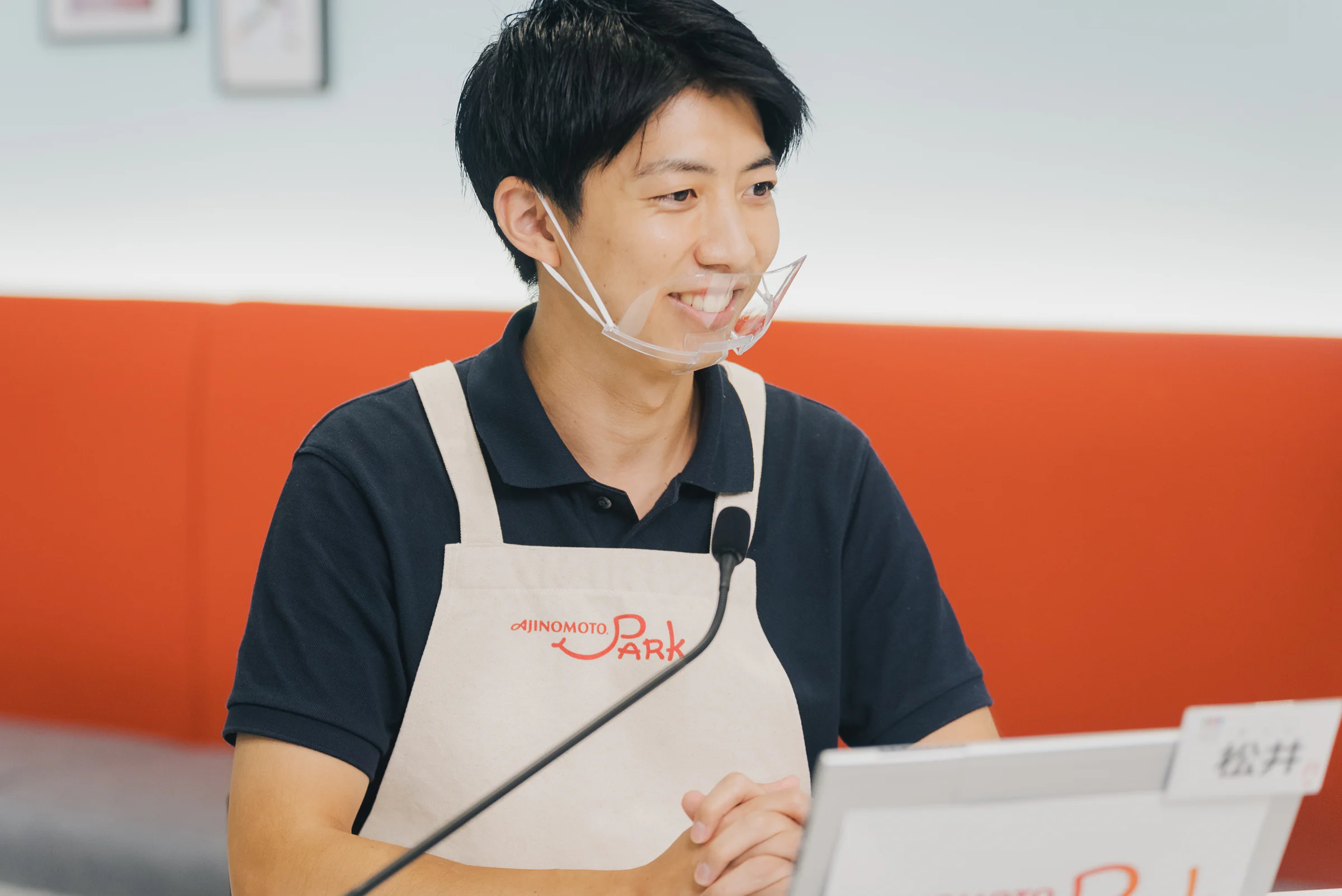 「ほんだし®」　質疑応答コーナー