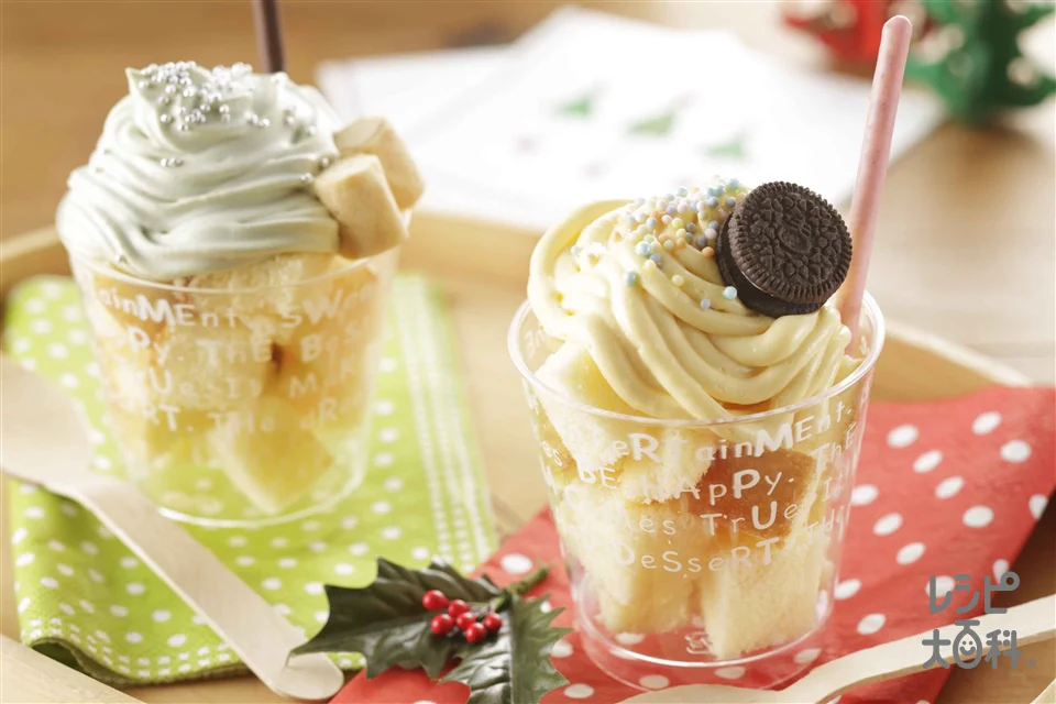 みんなで作ろう!クリスマスツリーパフェ