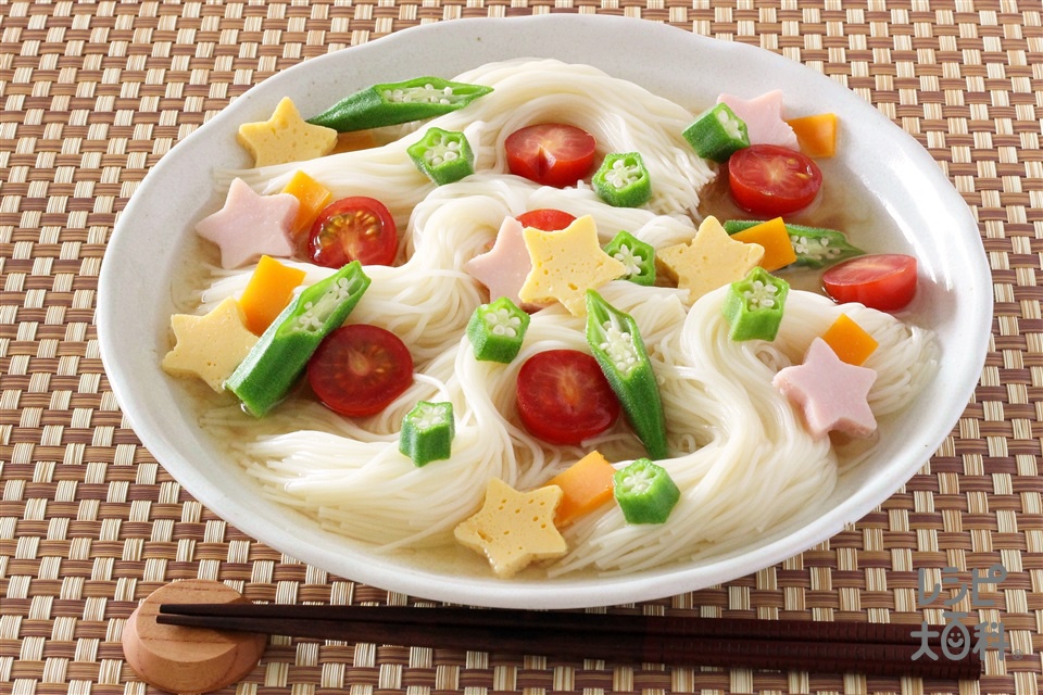 七夕だしそうめん