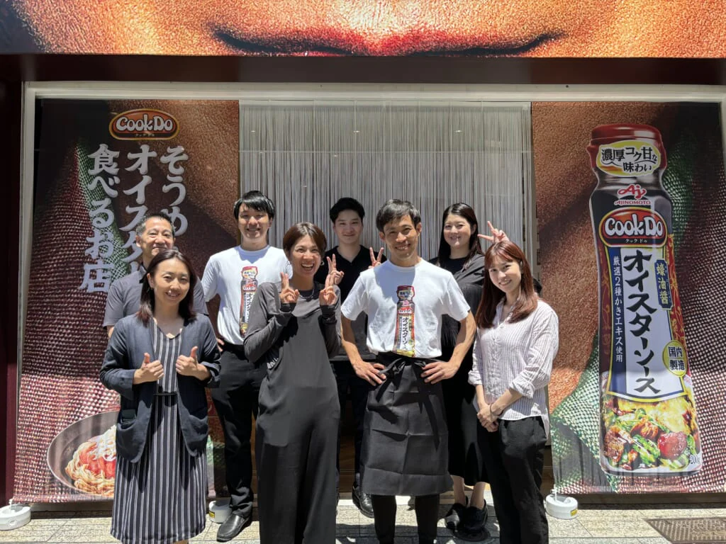 「そうめんをオイスターソースで食べるお店」のチーム