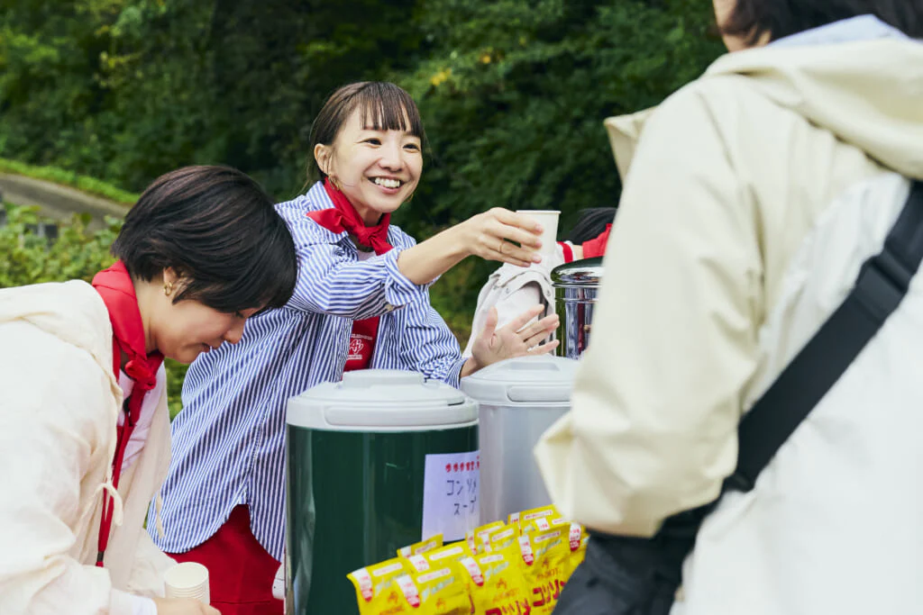 給水所ならぬ、「給スープ所」