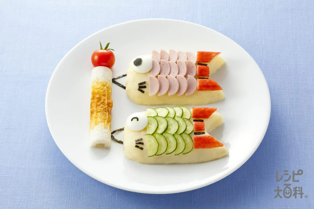 こどもの日レシピ