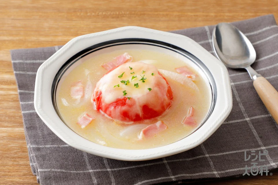 丸ごとトマトチーズスープ