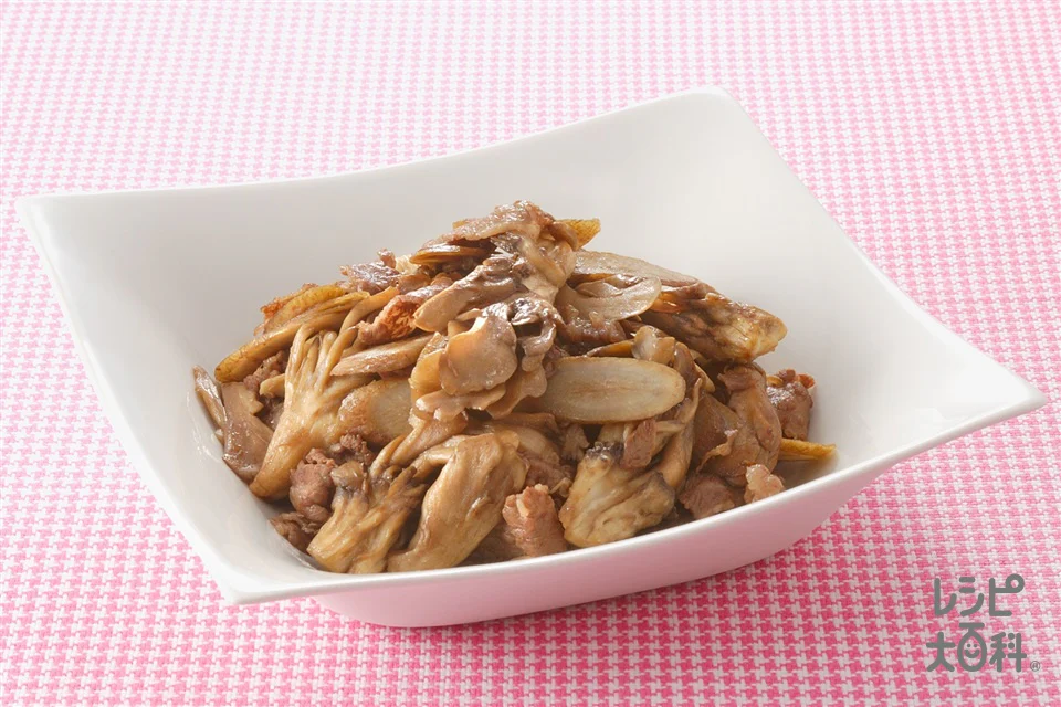 牛肉とまいたけの炒めもの