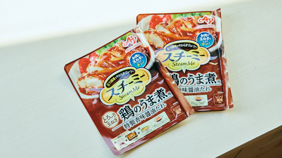 こだわりの味わいが手軽に自宅で再現できちゃう!