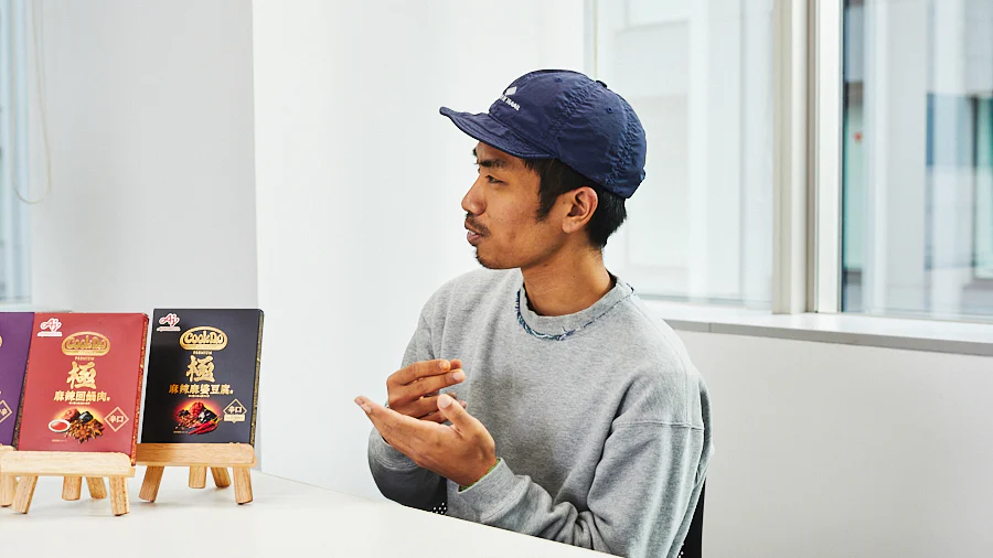 プジョさん