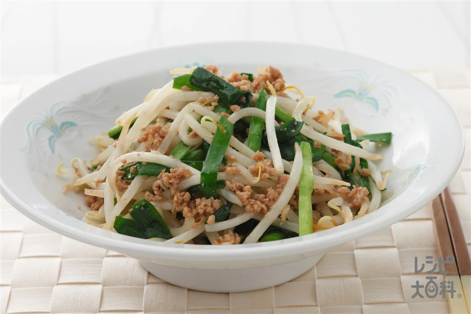 野菜いため