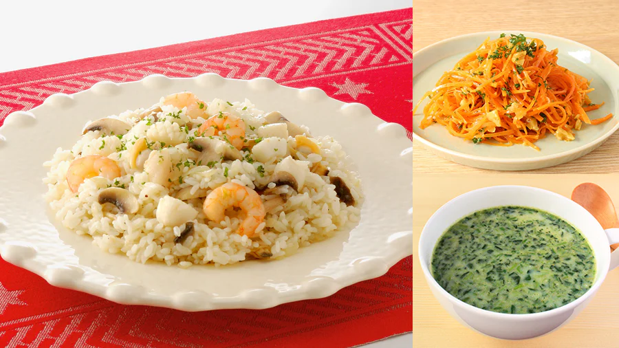 【3日目】カレー風味でさっぱり食べられるにんじんラペと手軽にできるシーフードピラフの献立