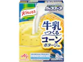 「クノール® カップスープ」牛乳でつくる コーンポタージュ
