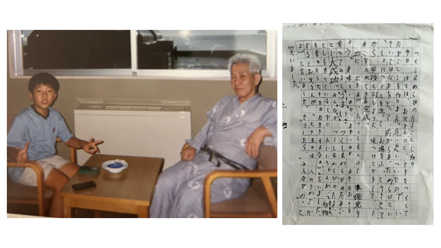あさおっち、お祖父さんと一緒に旅先で。小学5年生あさおっちの作文「つくし&わらびのたまごとじ作り」