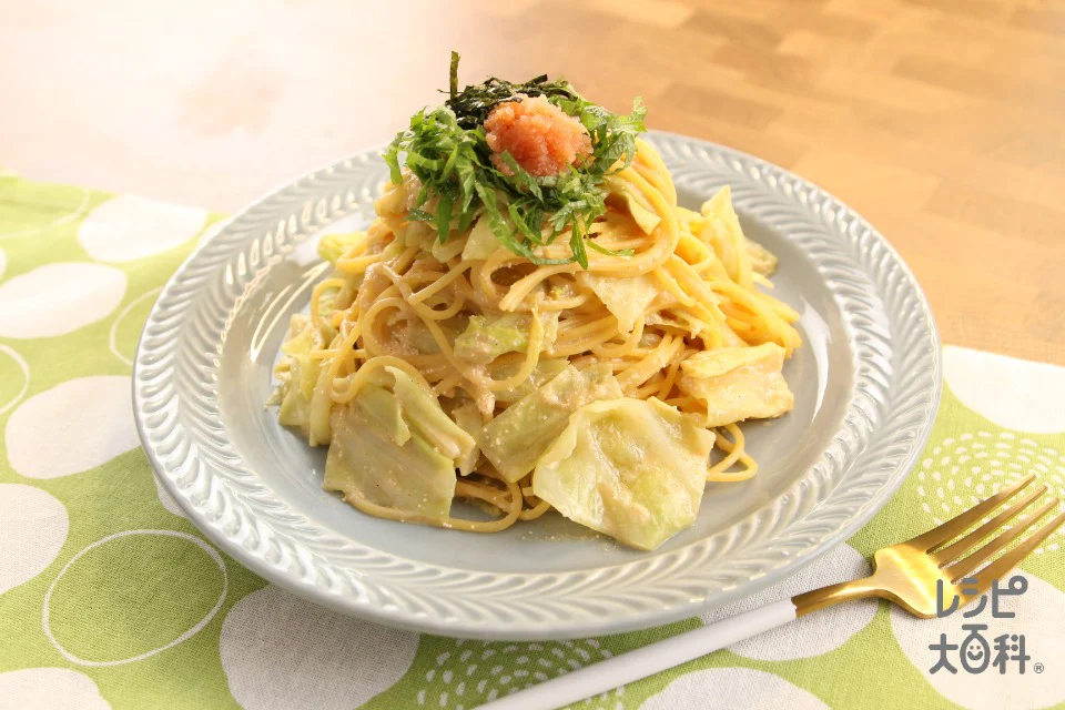 キャベツとめんたいこのクリームパスタ