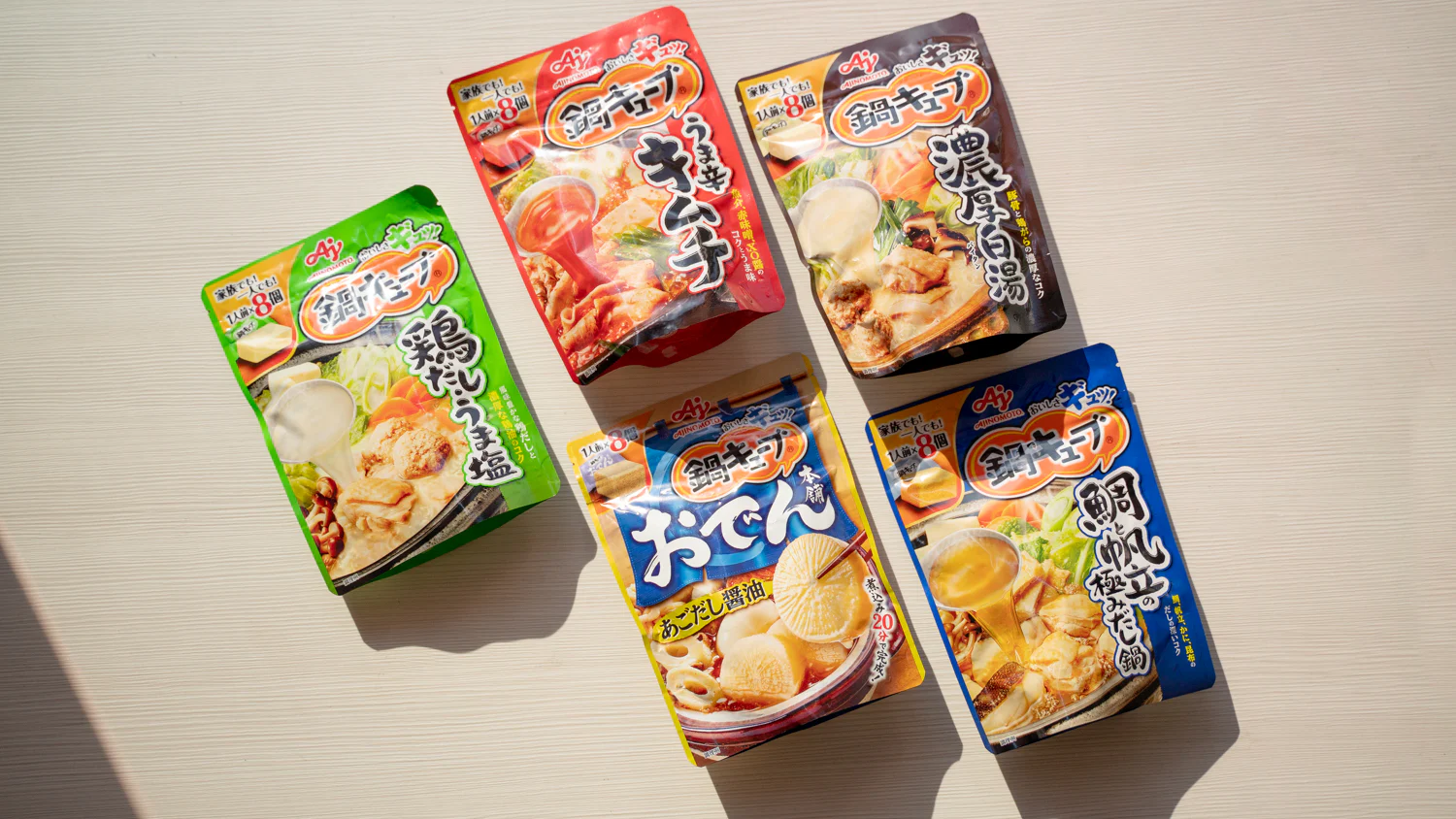 生活者とのコミュニケーションからアイデアが生まれる
