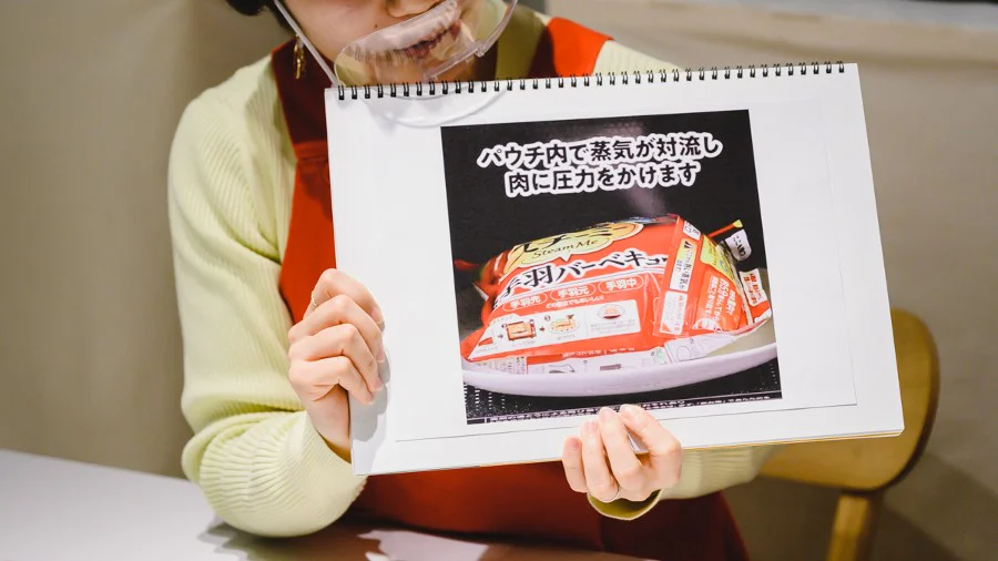 magazine_AP305_25