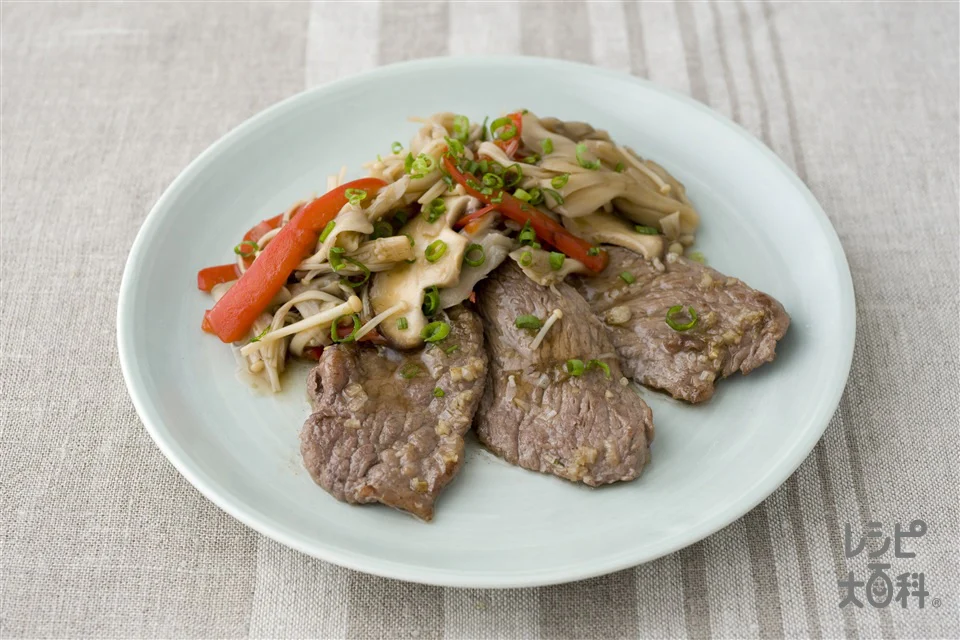 牛もも肉のソテー きのこあん