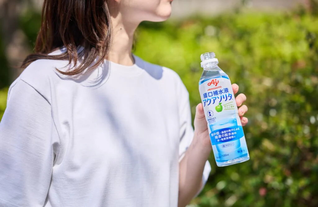 「アクアソリタ®︎」使用イメージ