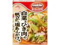 「Cook Do® きょうの大皿®」白菜とひき肉の帆立だし塩あんかけ用