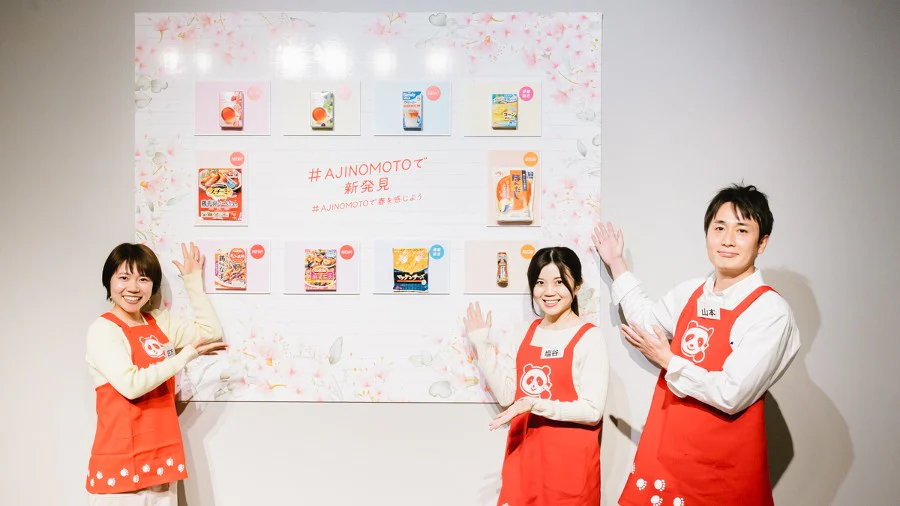 春の新商品、ぜひ店頭で探してみてください！