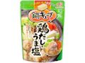 「鍋キューブ®」鶏だし・うま塩