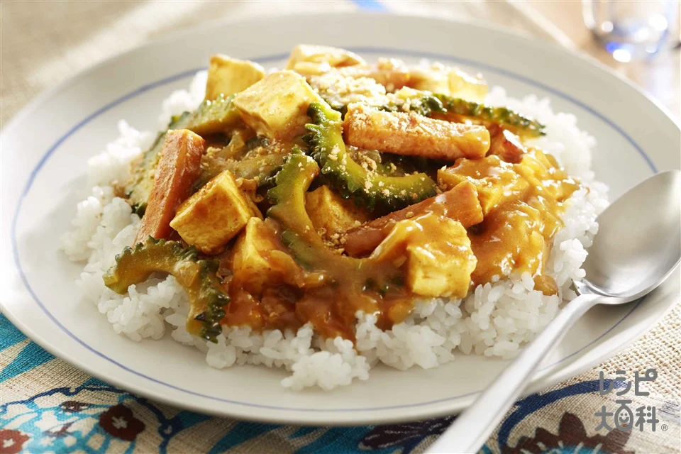 ゴーヤと豆腐の炒めカレー