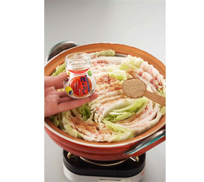 だし香る 豚バラと白菜の重ね鍋のつくり方_2_1