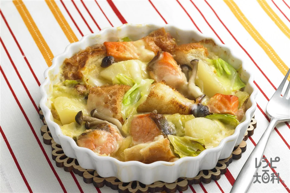 ナイス リメイク！鮭とじゃがいものパングラタン