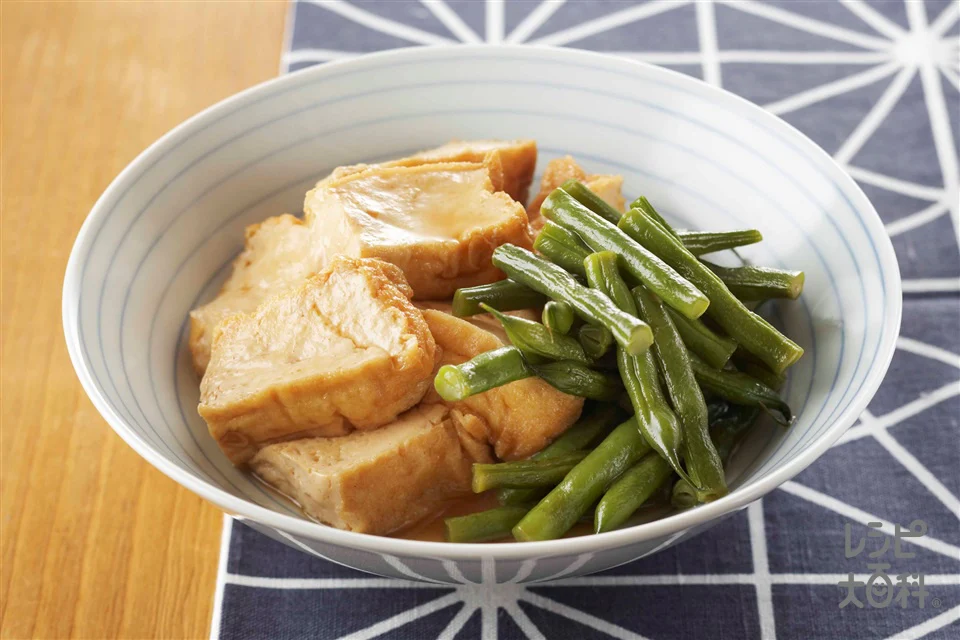 厚揚げといんげんの煮びたし