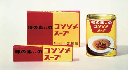 今や定番である赤と黄色のパッケージは、発売当初から
