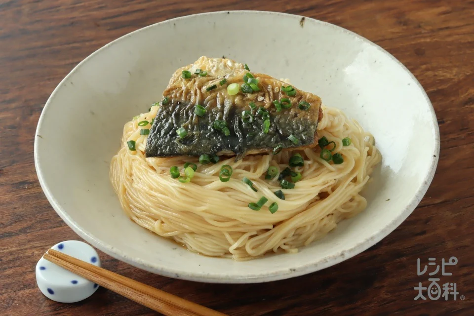 焼き鯖そうめん