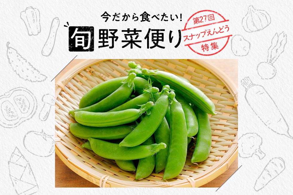 magazine_AP303_main.jpg?fm=jpg