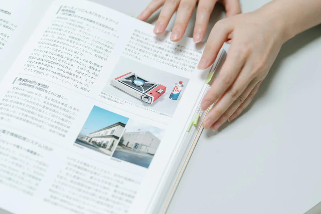 家族団欒からアウトドアまで。広がる利用シーンと安心安全の機能