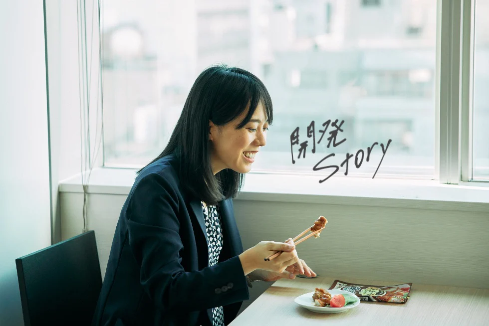 開発ストーリー
肉と野菜を一緒に楽しむ
「スチーミー®」