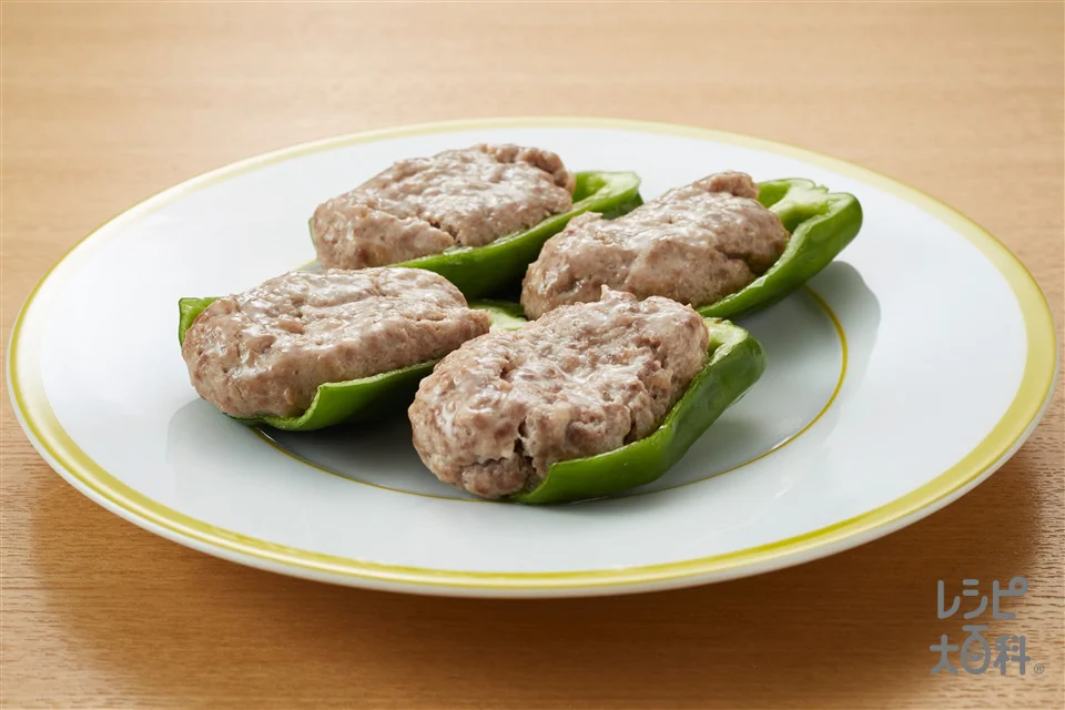 秒速 生ピーマンの肉づめ
