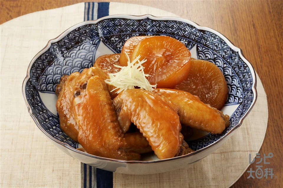 大根と手羽の煮物