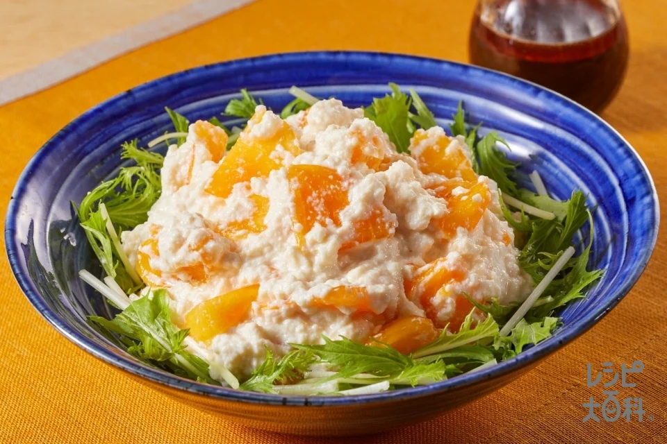豆腐と柿のサラダ ~うま辛豆板醤だれがけ~